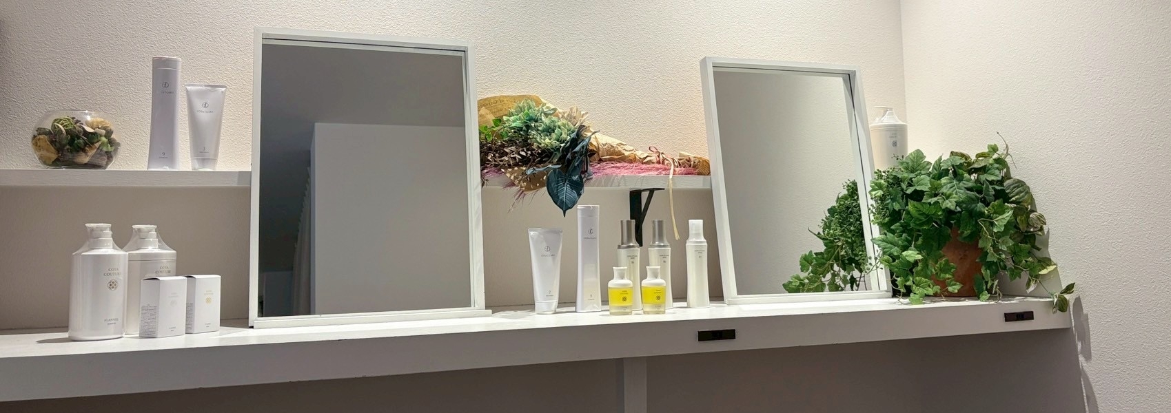 ヘアケアへのこだわり